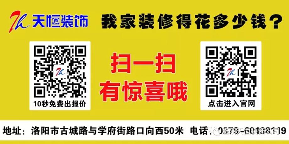 人才招聘